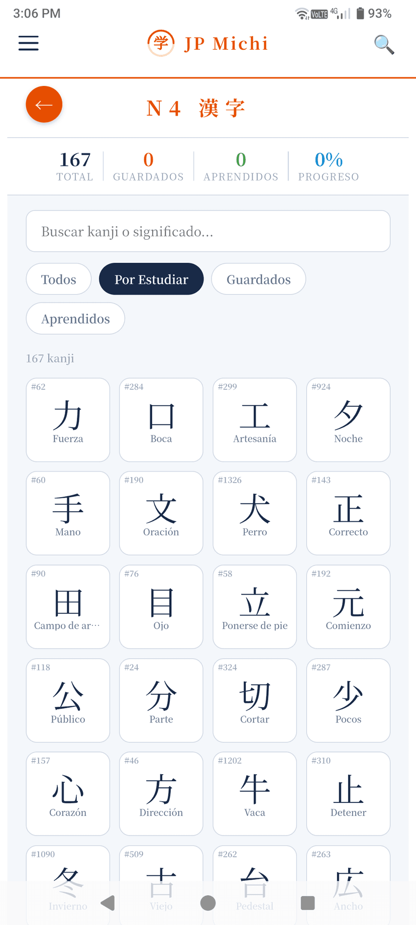 Pantalla de Biblioteca de Kanji