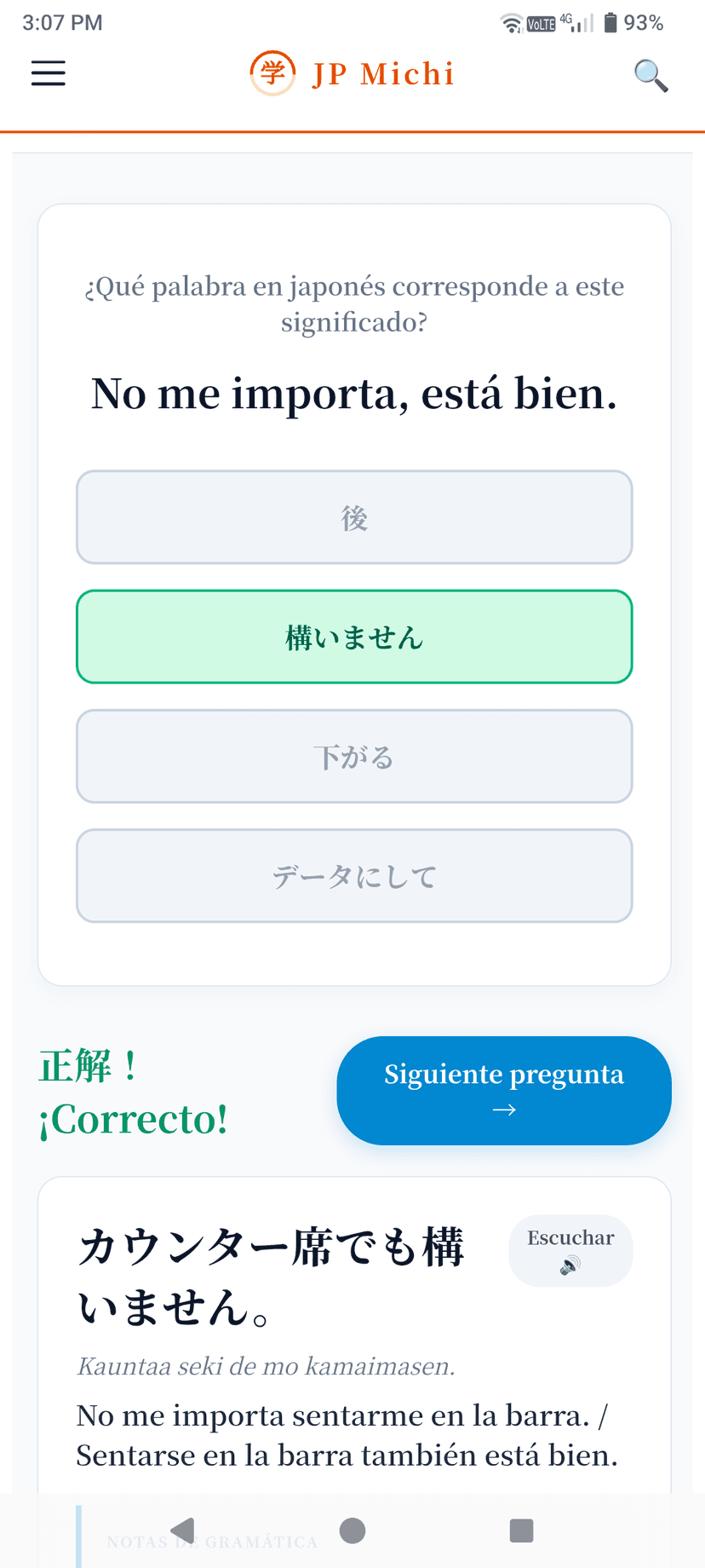 Pantalla de Cuestionarios