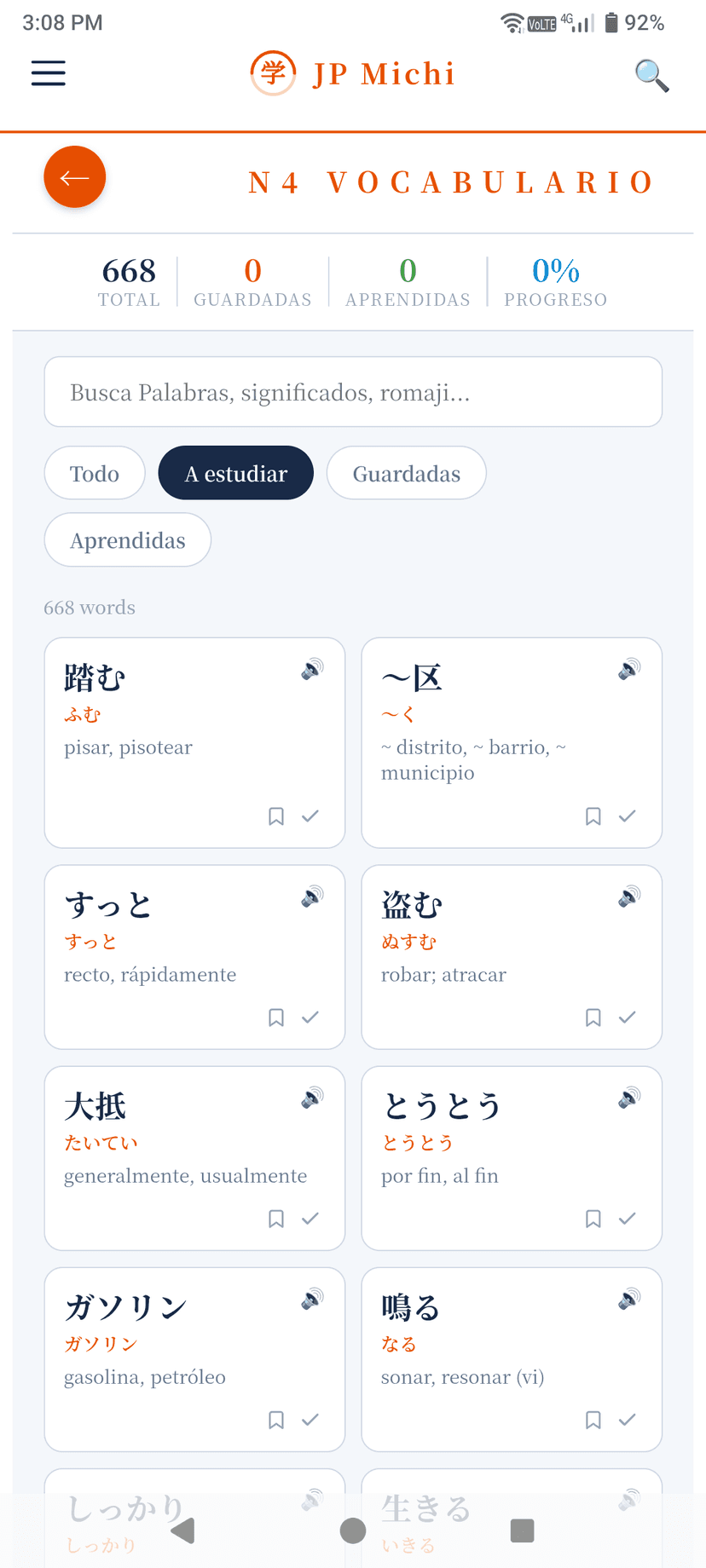 Pantalla de Vocabulario