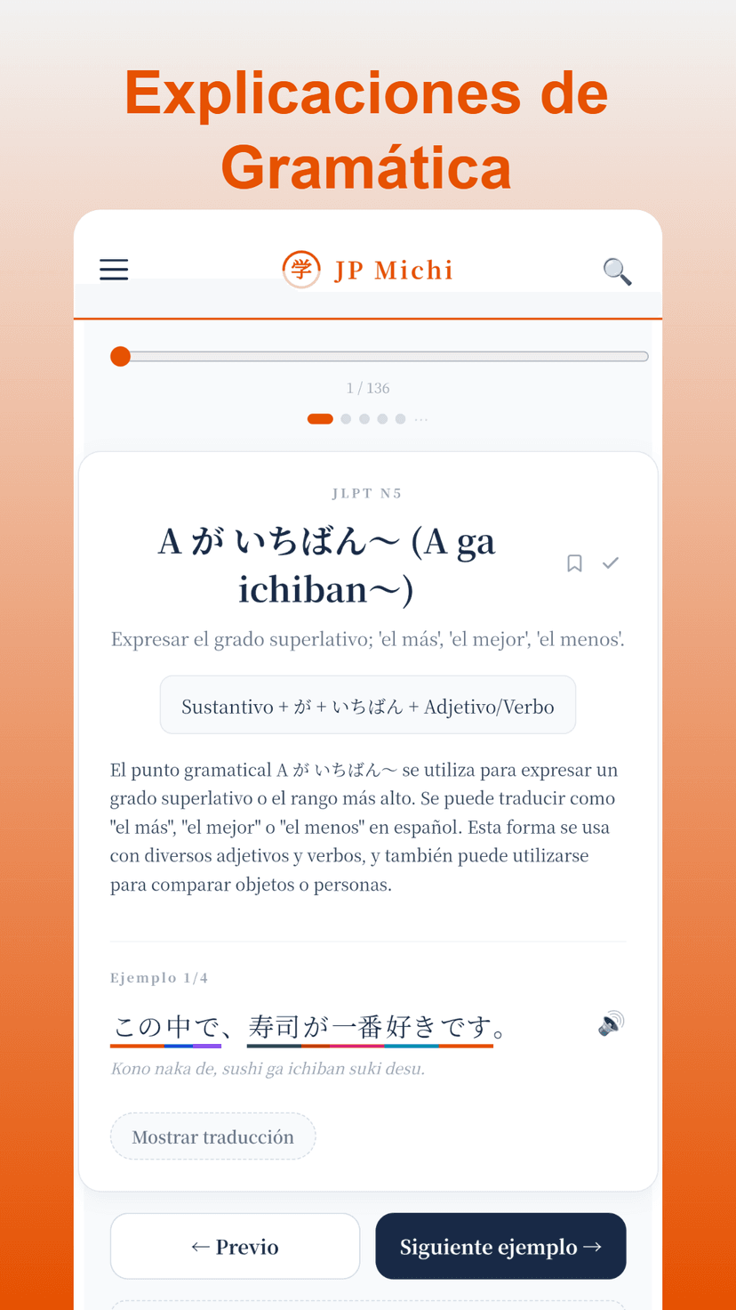 Biblioteca de Gramática screenshot