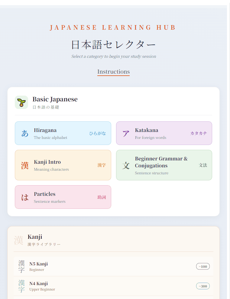 JP Michi mobile layout