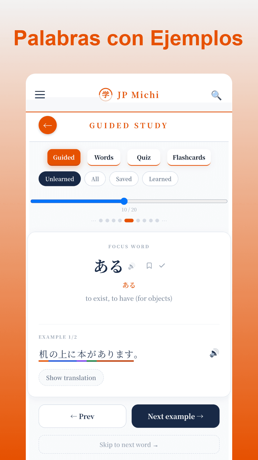 Vocabulario screenshot