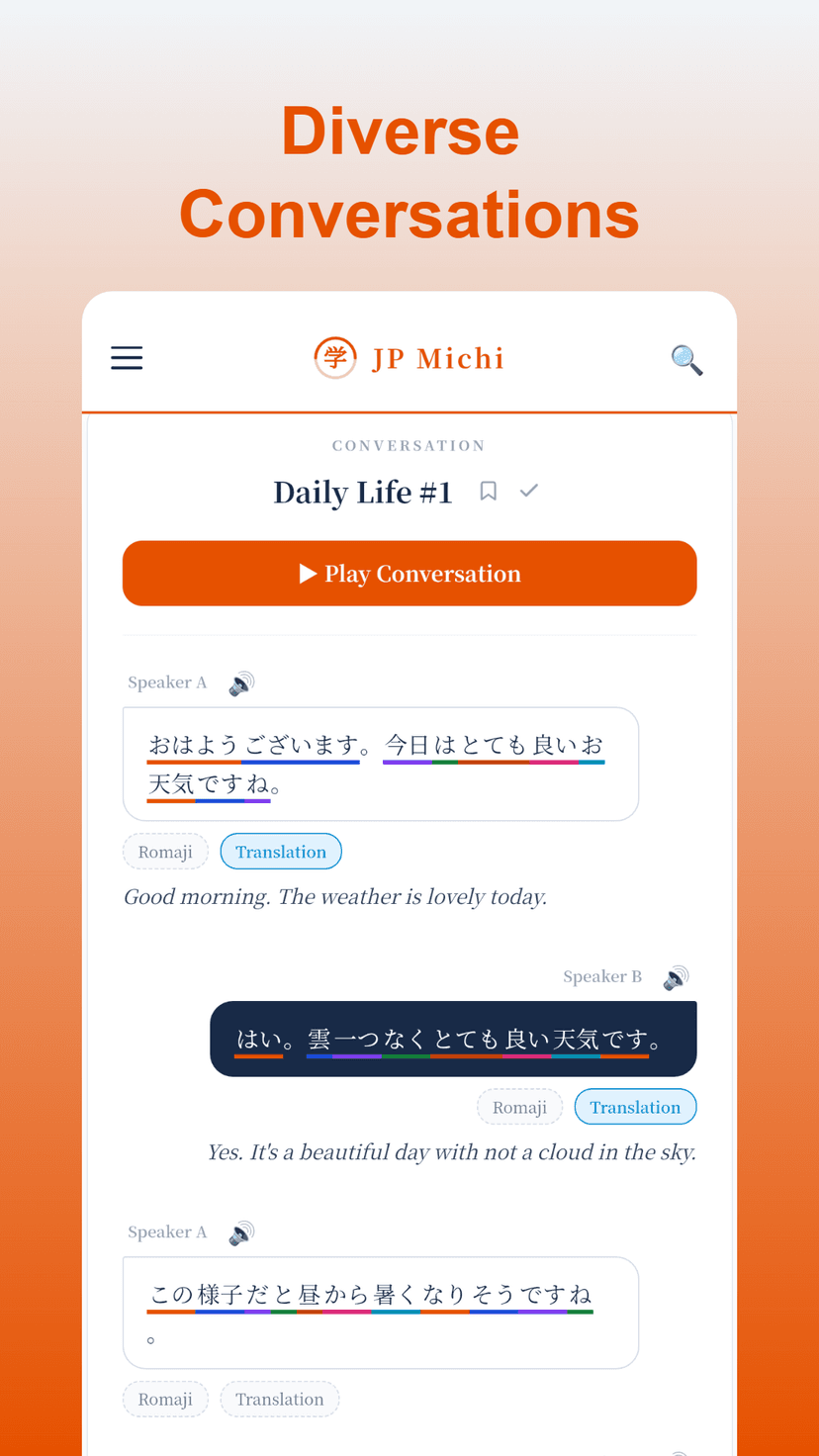 Conversation Practice screenshot