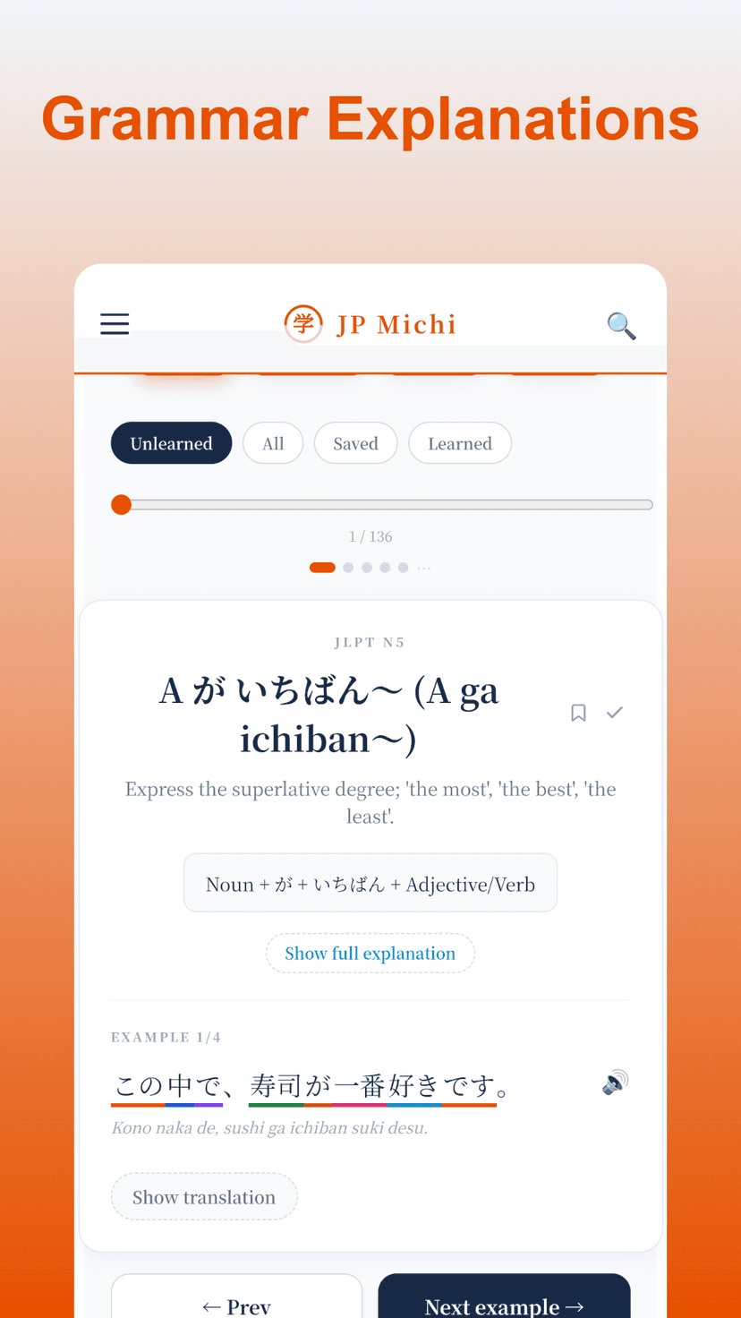 Grammar Library screenshot